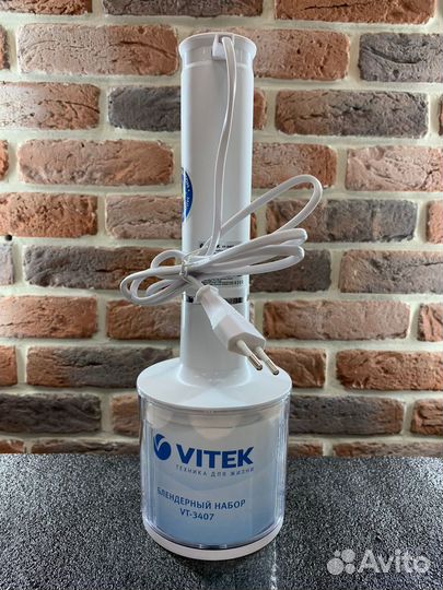 Погружной блендер vitek VT-3407, белый