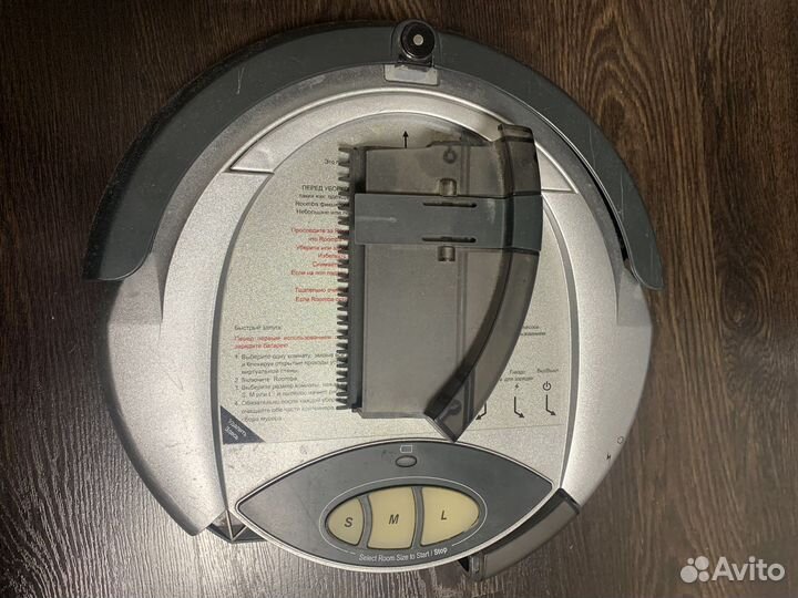 Робот пылесос irobot roomba