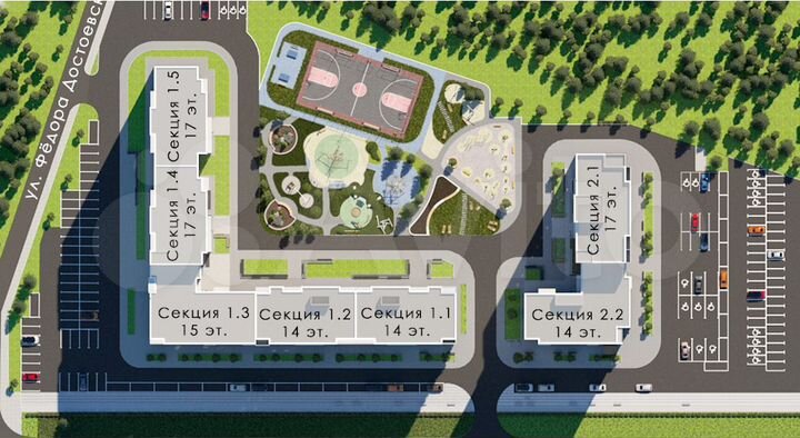 2-к. квартира, 60,3 м², 10/16 эт.