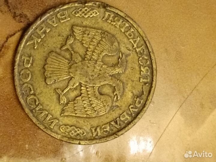 Монеты для колекцеонеров