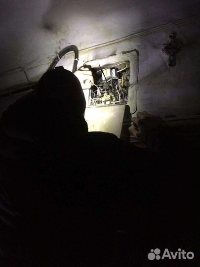 Электрик. Аварийный Выезд