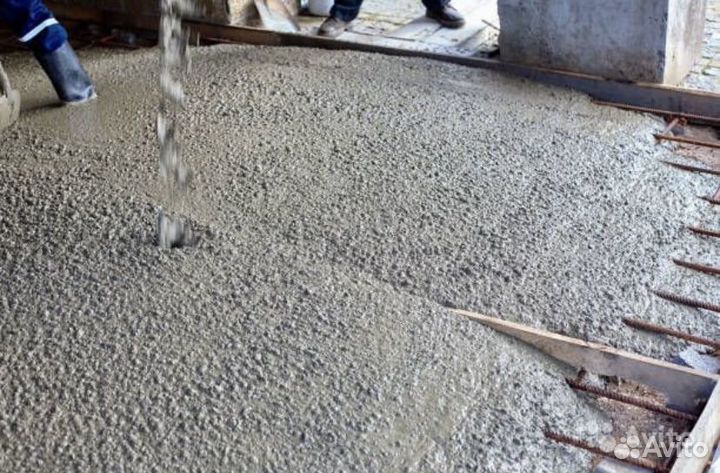 Бетон доставка