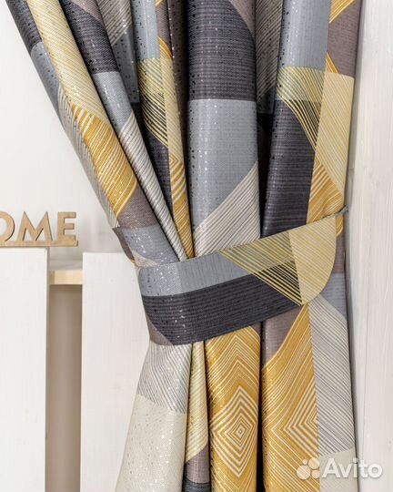 Комплект Пабло Охра готовые и на заказ