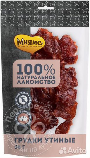 Мнямс лакомство для собак всех пород, грудки утины