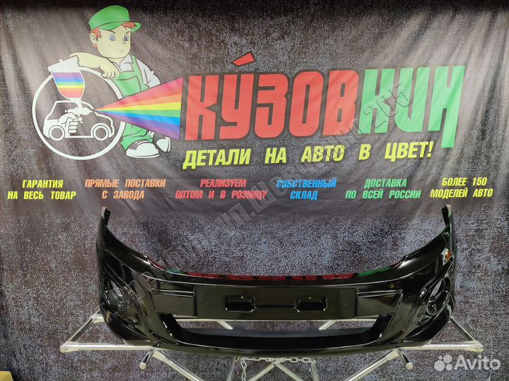 Бампер передний гранта 2190 спорт sport все цвета