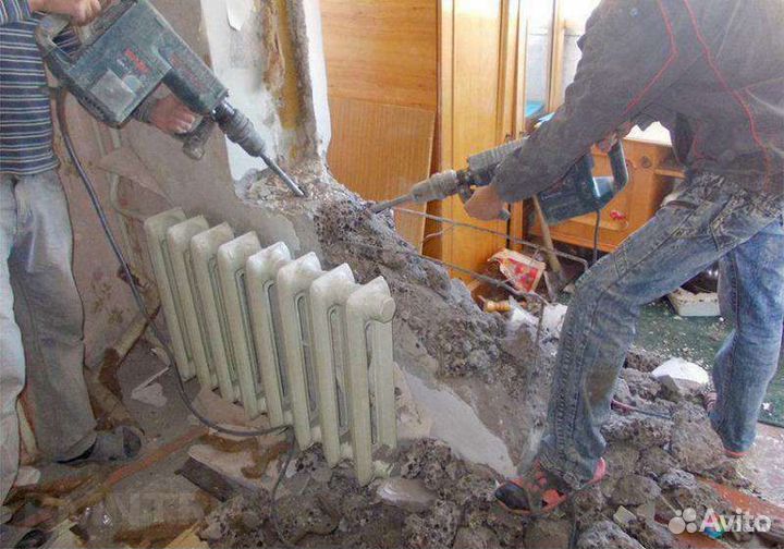 Демонтажные работы и вывоз мусора