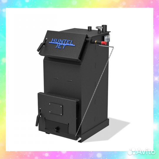 Котлы твердотопливные