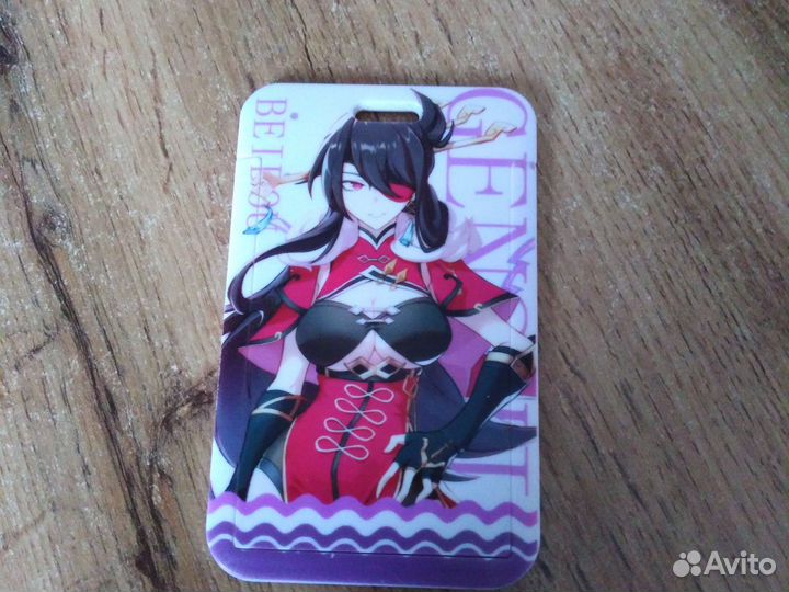 Чехол для пропуска школьнице