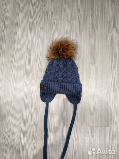 Шапка зимняя для мальчика