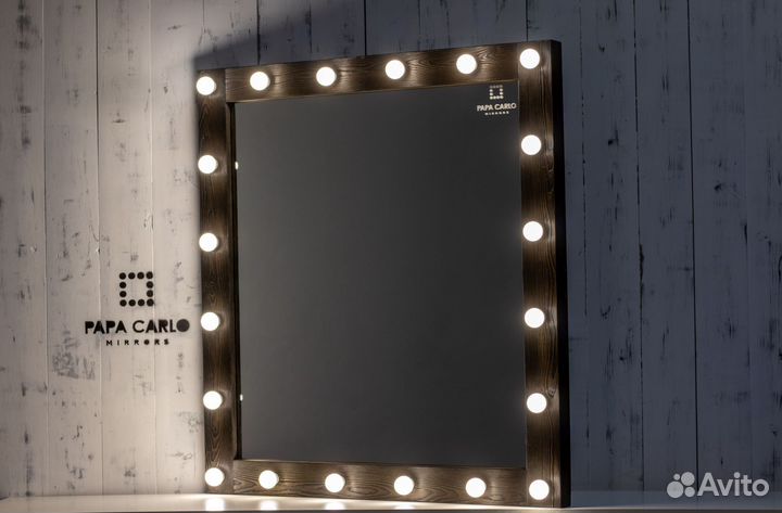 Гримерное зеркало с подсветкой