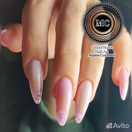 Наращивание ногтей