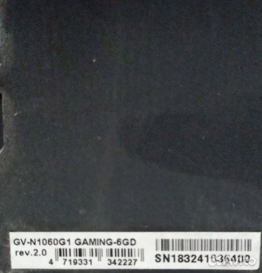 Nvidia GeForce GTX 1060 Gigabyte WindForce 2X 6Gb