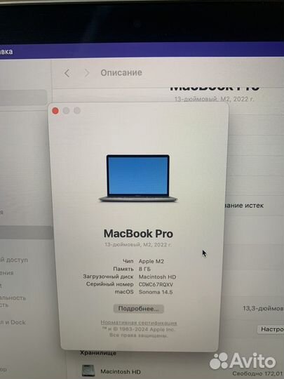 Apple MacBook Pro 13 2022 m2 256