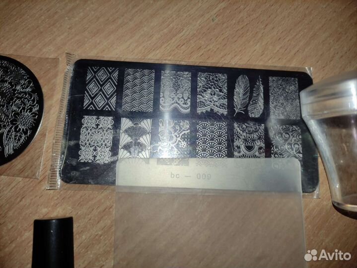 Набор для маникюра