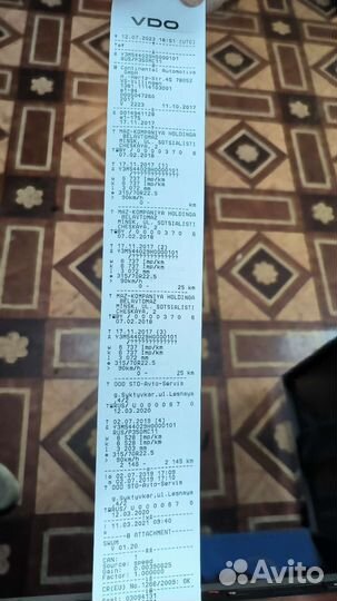 Тахограф естр