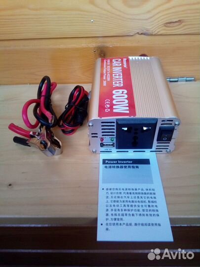 Инвертор (преобразователь ) DC 12 в AC 220