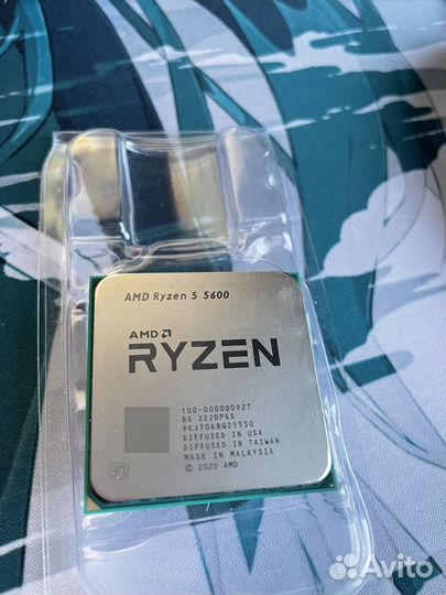 Ryzen 5 5600