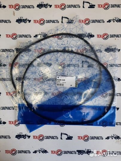 Уплотнение фронтальных погрузчиков volvo 11035349