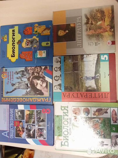 Школьные учебники разных лет