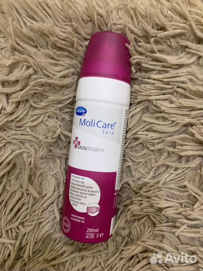 Уходовые средства