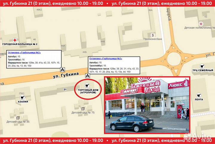 Игры Xbox 360 Продажа, Обмен, Выкуп