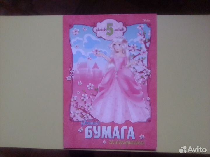 Бумага цветная,миллиметрова,калька