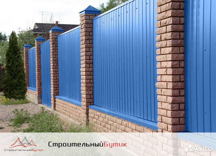 Профнастил С8 полиэстер 0,4мм