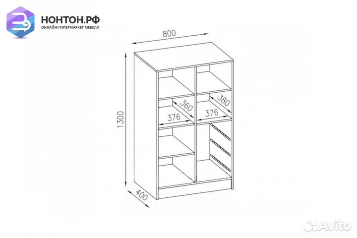 Шкаф комбинированный Вега Алфавит белый / мятный