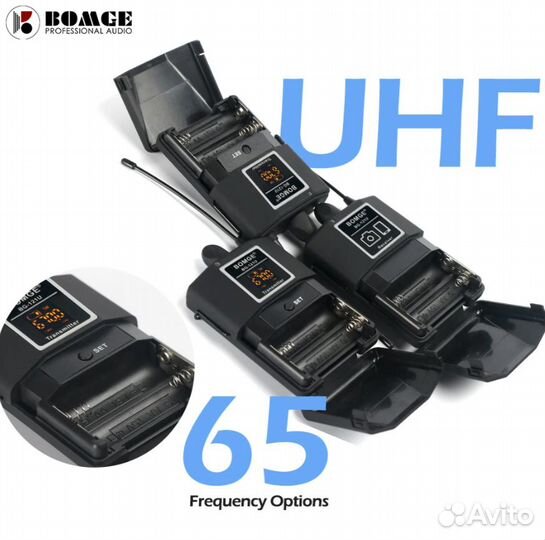 Микрофон Bomge BG-121U