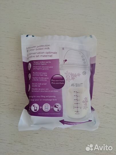 Пакеты для хранения грудного молока