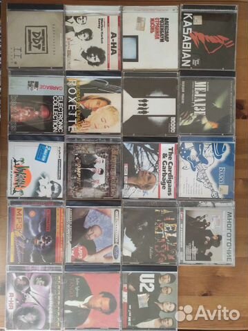 Музыкальные CD диски