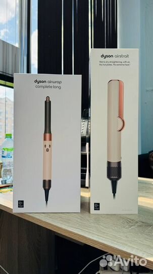 Dyson стайлер оптом