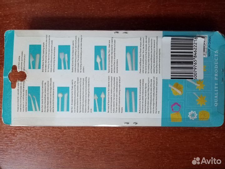 Набор кондитерских инструментов кулинара