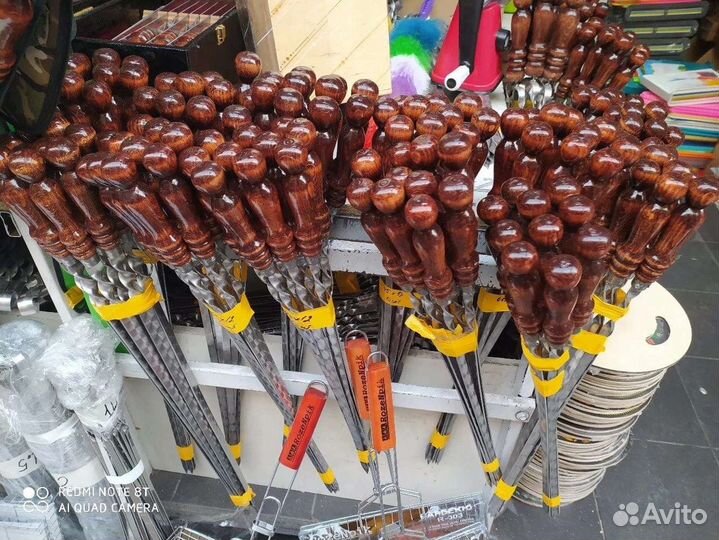Шампура с деревянной ручкой