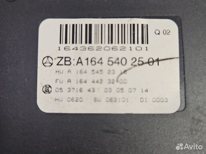 Блок SAM mercedes