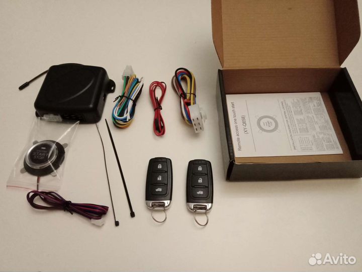 Кнопка старт стоп/безключевой доступ/иммобилайзер