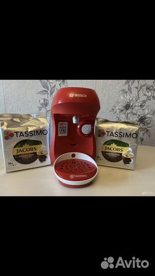 Кфемашина капсульного типа Tassimo Bosch