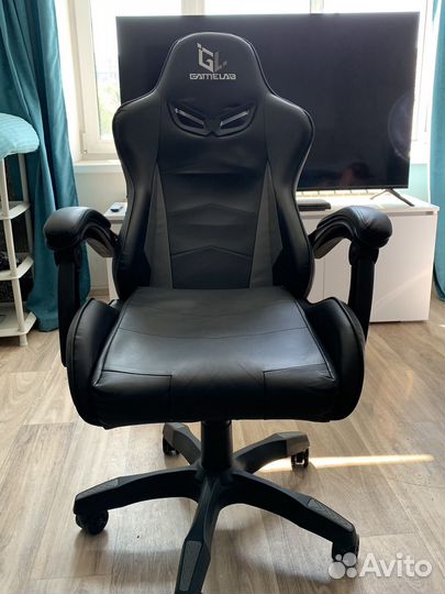 Компьютерное кресло