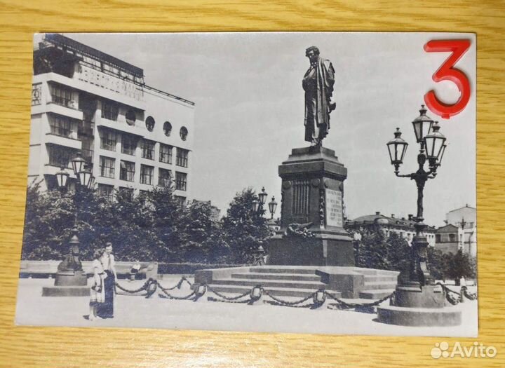 Открытки СССР маленький тираж