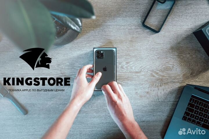 Франшиза kingstore с доходом от 300 тысяч