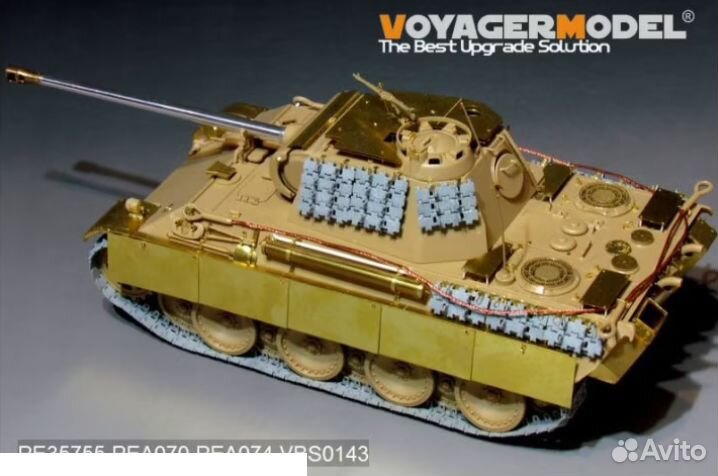 Дополнение к моделям Voyager PE35755