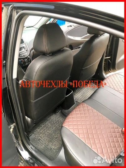 Чехлы Hyundai Solaris 1 Sd из экокожи чёрно-шокола