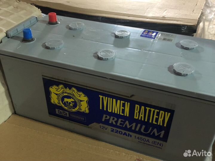 Аккумулятор 230,190,140,125,100,а/ч