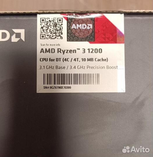 Процессор Ryzen 3 1200 box