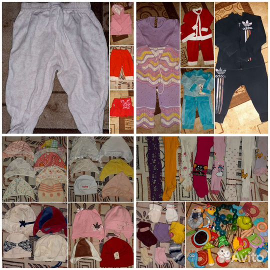 Детские вещи пакетом для девочки с 0 ло 1г
