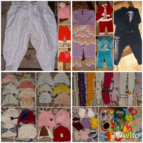 Детские вещи пакетом для девочки с 0 ло 1г