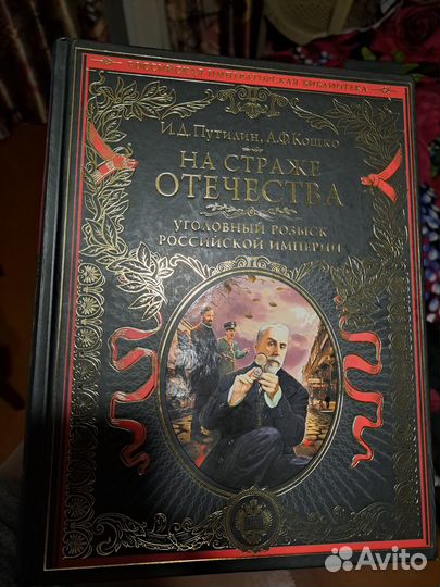 Продам книги