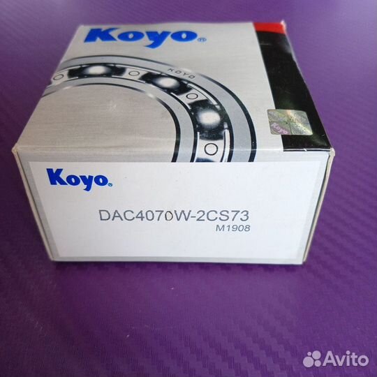 Подшипник ступичный Задний DAC4070W 40*70*43