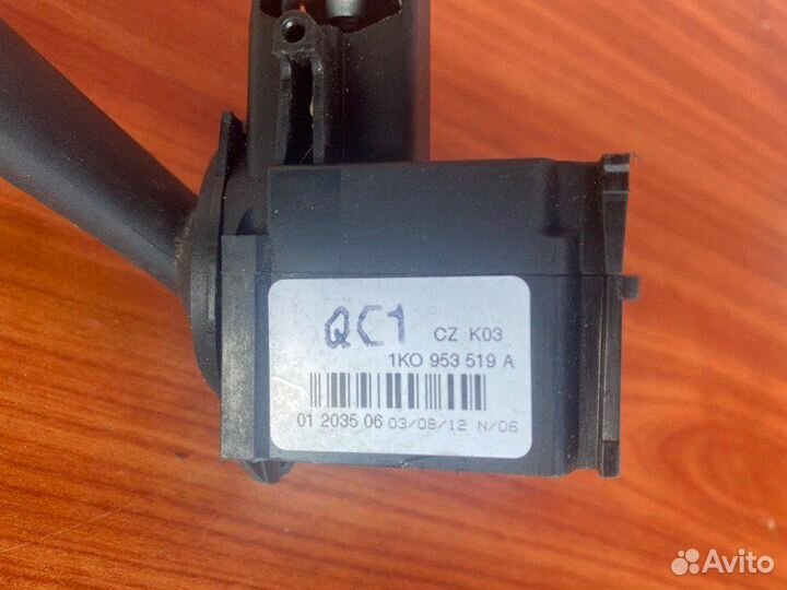 Подрулевой переключатель Vw Touran minivan BSE