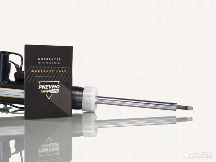 Амортизатор для Lincoln MKZ II задний левый